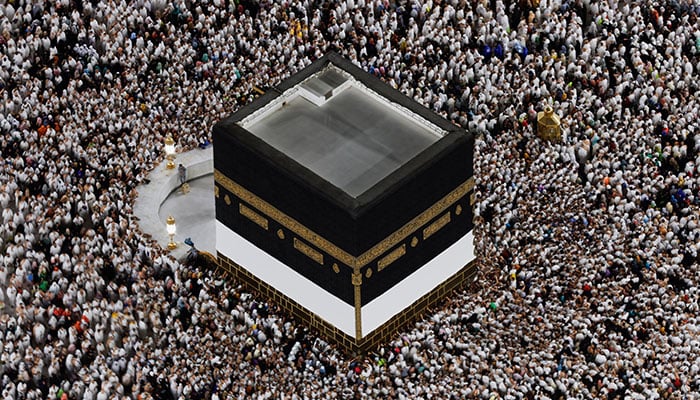 Over 1.5m Muslims to reach Mount Arafat for Hajj 2024 today