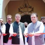 16th International Solar Pakistan Exhibition Opens in Multan