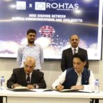DHA Quetta and Rohtas Communications Partner Set Up Balochistan Baithak