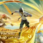PUBG MOBILE Announces Version 3.3 with Urdu Language Setting