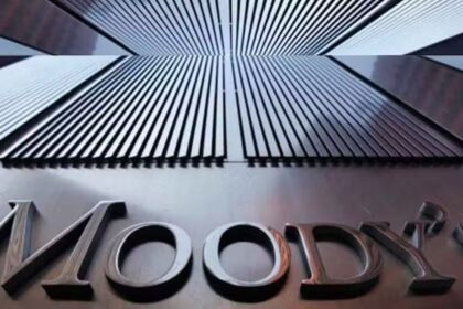 Moody’s Elevates Ratings for Five Major Pakistani Banks Amid Economic Reforms