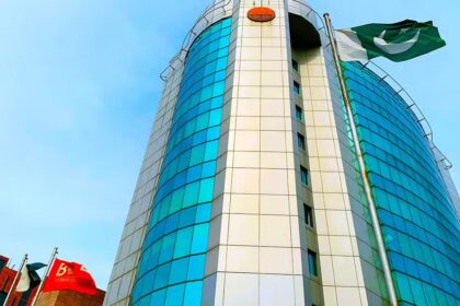 Bank of Punjab Delivers 278% Surge in Operating Profit, Announces Historic 10% Interim Cash Dividend