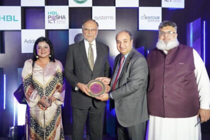 HBL‑P@SHA ICT Awards 2025 Recognizes Diversity, Growth and Competitiveness of Pakistan’s IT Sector