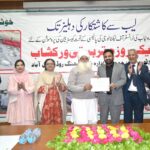 PAEC Holds National Field Day on Castor Bean and Sesame at NIAB