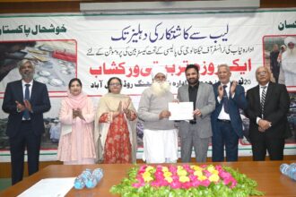 PAEC Holds National Field Day on Castor Bean and Sesame at NIAB