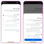Instagram rolls out revamped Teen Accounts, inspired by 13+ movie ratings criteria and parent feedback