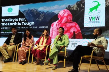 AKU Hosts Public Screening on World Environment Day