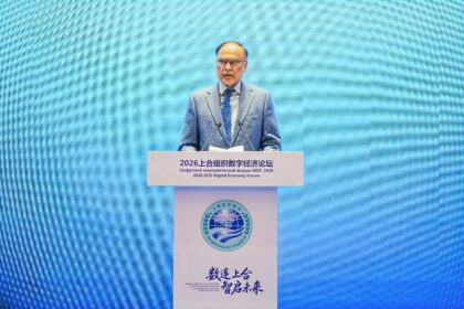 Ahsan Iqbal Proposes SCO Digital Governance and AI Capacity-Building Network