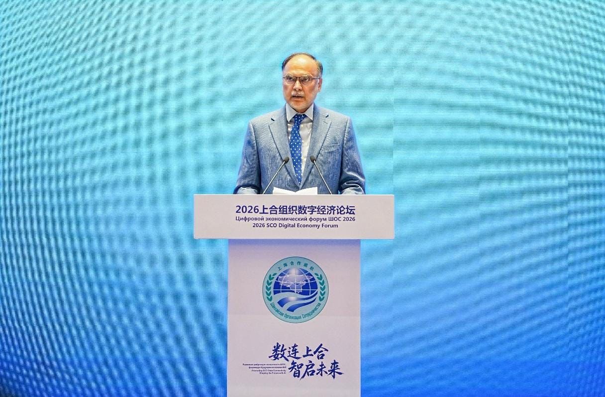 Ahsan Iqbal Proposes SCO Digital Governance and AI Capacity-Building Network