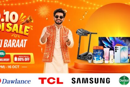 Daraz 10.10 Shadi Sale banner with Deals Ki Baraat offers