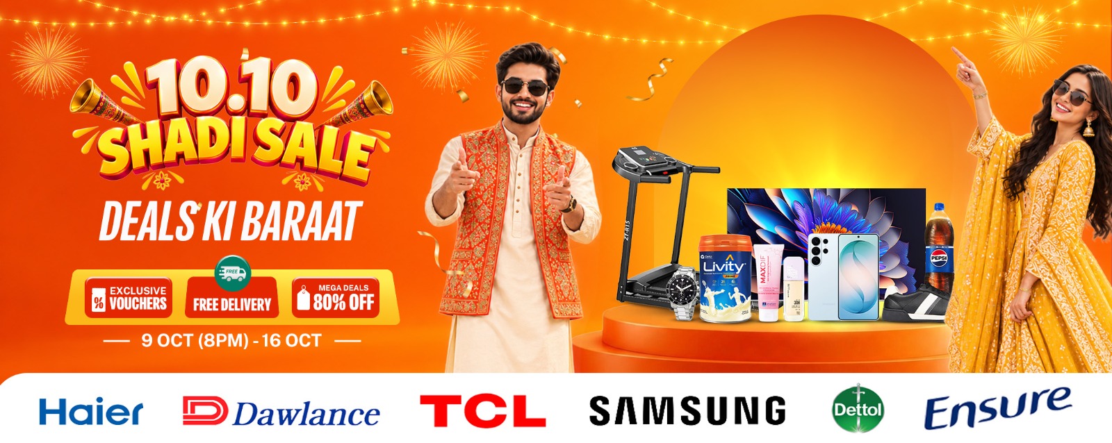 Daraz 10.10 Shadi Sale banner with Deals Ki Baraat offers