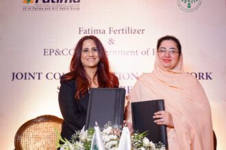 Fatima Fertilizer and Punjab EP&CCD sign Joint Collaborative Framework